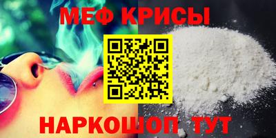 герыч Уссурийск