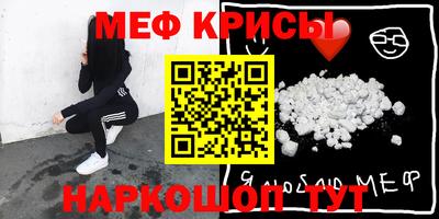 марки nbome Усть-Джегута