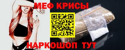 герыч Уссурийск