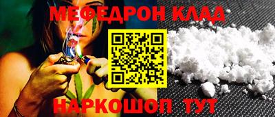 герыч Уссурийск