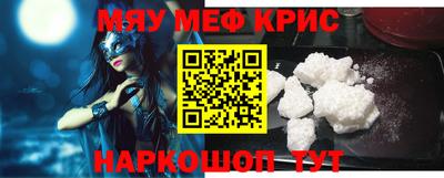 герыч Уссурийск