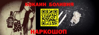 герыч Уссурийск