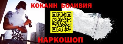марки nbome Усть-Джегута