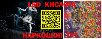 кокаин VHQ Чебоксары