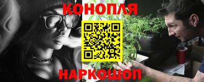 молекула духа Усть-Илимск