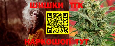 герыч Уссурийск