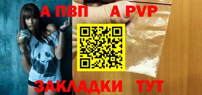 марки nbome Усть-Джегута