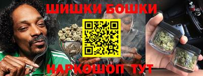 герыч Уссурийск