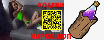 герыч Уссурийск