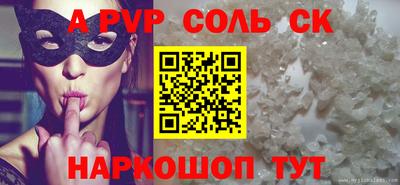 герыч Уссурийск