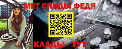 марки nbome Усть-Джегута