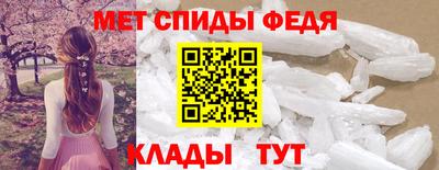 марки nbome Усть-Джегута