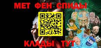 герыч Уссурийск