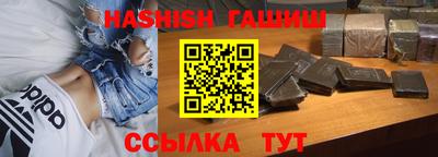 мдпв Чапаевск