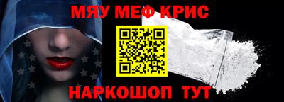 марки nbome Усть-Джегута