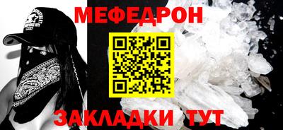 герыч Уссурийск