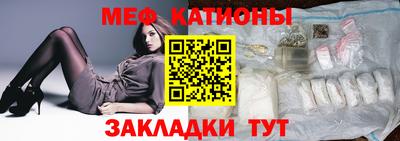марки nbome Усть-Джегута
